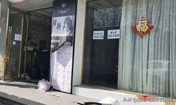 理发店陷入生存危机,没有电商冲击,却纷纷倒闭,原因太扎心了