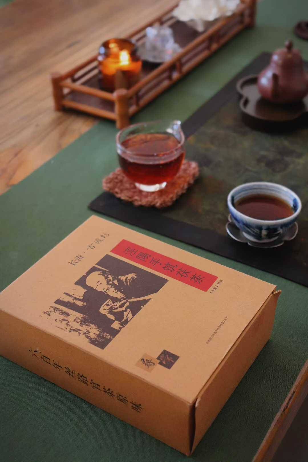 夏饮茶,胜过大鱼大肉