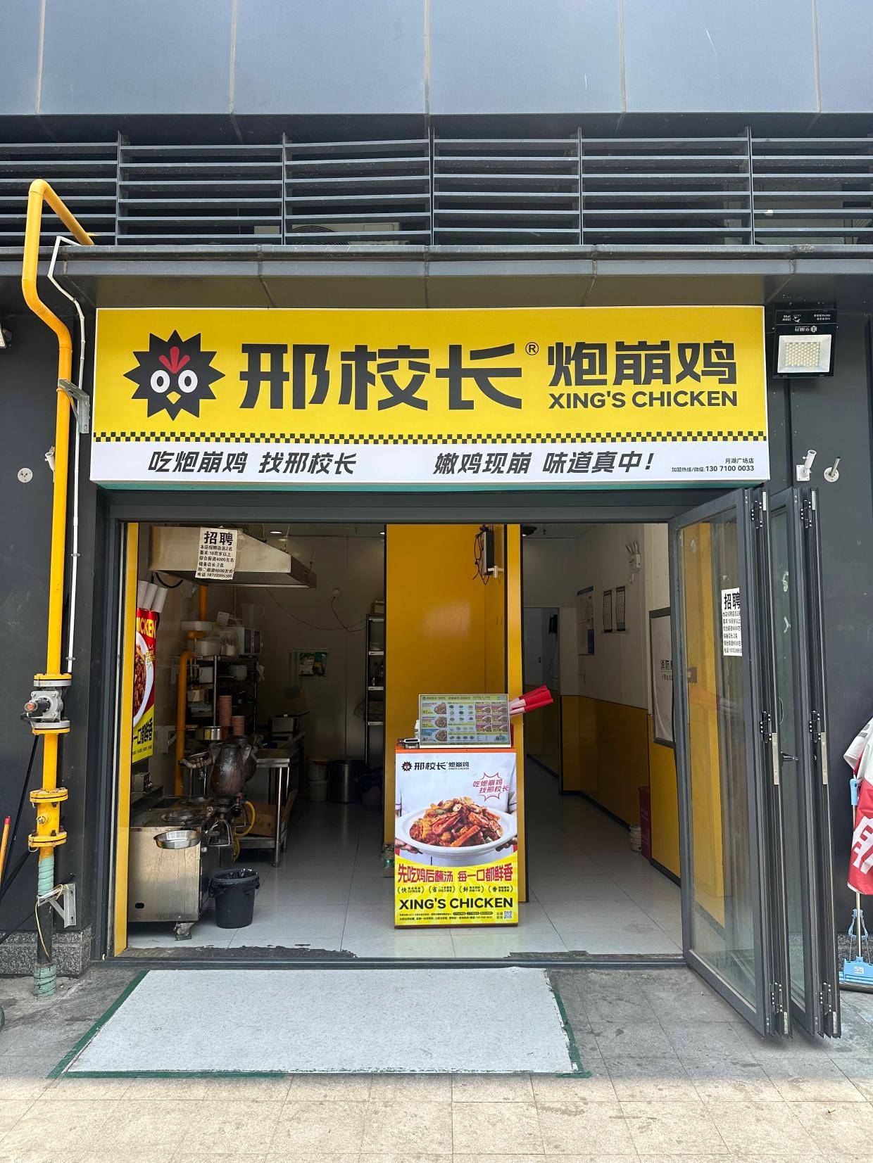 2026郑州必吃清单：这些地道风味让你不虚此行