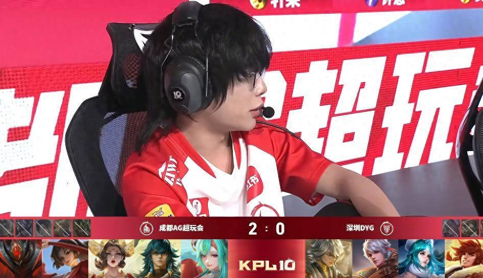 AG晋级S组之后，钟意通宵练习打野马超，不让自己有任何短板