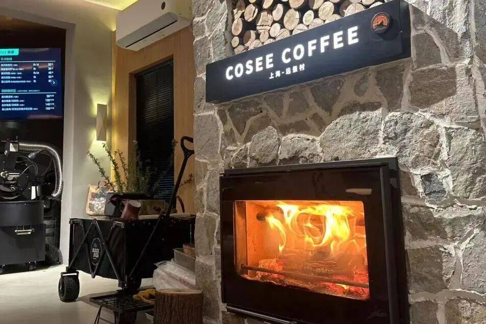 宝山罗店远景村：用一杯咖啡“唤醒”乡村新活力