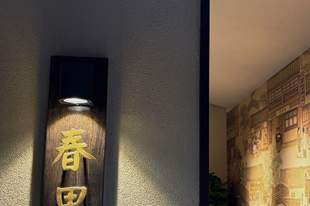 奎屯及周边家庭聚餐 哪家老妈蹄花汤适配性更强