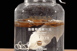 答案在这:想酿出风味绝佳的稔子酒?稔子果泡酒的比例是多少