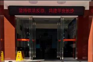 占车位女副处长被停职!官方披露其男友身份,原来他才是关键人物