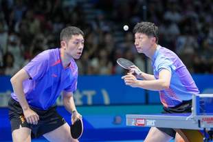 乒乓球全锦赛:马龙/许昕3-0林高远/袁烜松 晋级男双决赛