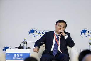 会员加杠杆炒股巨亏千万 任泽平的课怕是难卖了