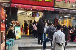 12. 乐山春华路周边好吃的甜皮鸭门店?