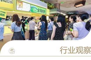 2周近15万杯、260家店，“柠檬奶”跑出一个品类冠军！