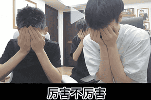 刚叫板1.5亿大佬,又对线旭旭宝宝?逆水寒神秘人现身