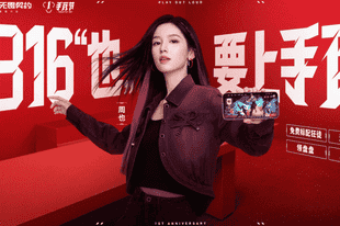 R点+限定盘盘+免费枪皮全都要!手瓦周年福利清单速查