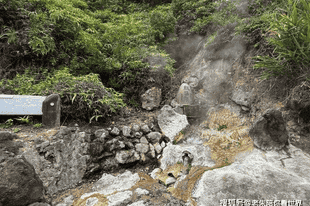 腾冲热海风景区，一处充满神奇与魅力的温泉胜地。