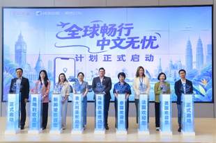 当游客出行方式转向自主规划，导航软件如何解决海外打车难？