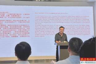 “深圳这片土地会融进我的文字中”
