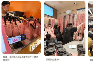 单月狂开超百店,海外排队爆单!这个茶饮新顶流杀疯了