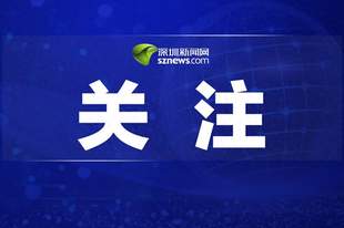 小红书发布关于暑期安全出游的治理公告