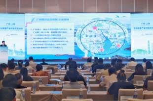 广州南沙文旅产业对接交流活动走进上海 邀合伙人共拓大湾区文旅市场