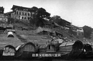 礼赞社科大师｜赵景深：戏曲小说研究的拓荒者