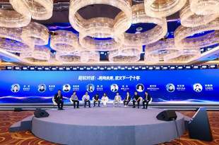 为什么是杭州