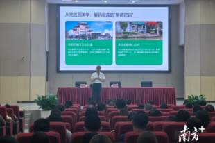 独创“钦拆八法”解码祖庙，透视禅城美学基因