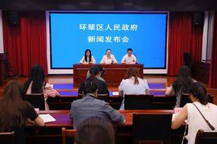 环翠发布丨10场免费演出定了!2026半月湾沙滩音乐节剧透