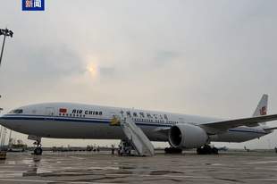 在境外绑架杀害中国公民的嫌犯刘某文,被移交中国警方