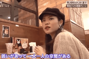 日本最赚钱的餐饮品牌,是一家你没听过的咖啡馆