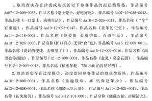大广赛部分作品被查实抄袭或购买,涉事高校称若学术不端将依规处理