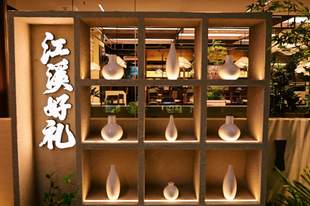 来龙华打卡“瓷食雅宴”!大浪上新“可食可赏”瓷艺花园