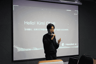 Kimi K3，已经撕裂了整个硅谷