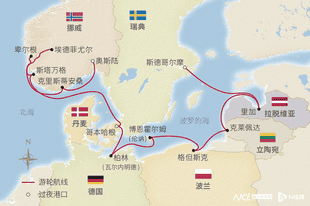 欧洲新旅！首个中文服务的北欧海轮航线，维京2027年启航