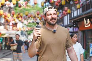 畅游中国