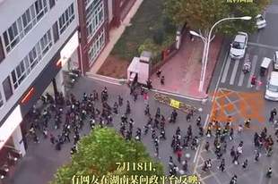 湖南一家长在问政平台投诉老师在学校里拍抖音，担心影响教学环境，校方：属实，涉事老师放学后在学校走廊拍摄跳舞视频，经谈话已不再拍摄