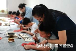 枣庄市市中区齐村镇文明实践书法公益课堂点亮多彩暑假