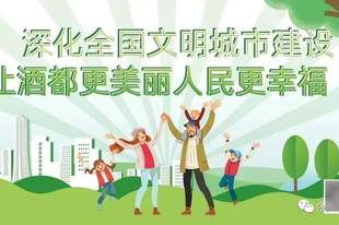 8月5日起，坐飞机便宜了！