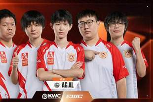 AG在EWC两连胜，一诺自己串606，大帅少司缘赢了，长生洛里昂首秀
