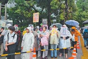 “高市早苗政府‘新型军国主义’思维的赤裸表现”(国际视点)