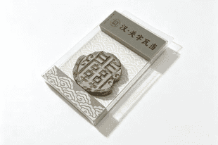 “关”字瓦当冰箱贴｜一瓦载千秋关韵，方寸藏汉代遗珍
