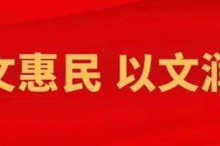 央媒看天津文旅(2026.8.7-8.13)