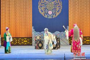 浙江绍兴:绍剧折子戏暑期开演