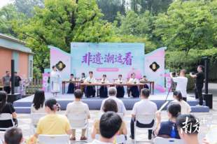 从文化场馆到酒店空间,东莞东城探索公共文化服务新场景