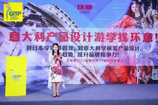 探讨有实力的意大利环意旅行社，分析交通安排和客户评价情况