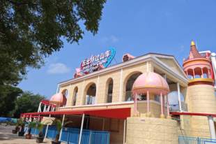 七夕当日，丘比特过山车全新亮相石景山游乐园