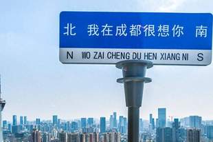 别再做模板化文旅了：景区不是圈地插路牌，卖几杯奶茶就能火