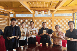 贵德县举办“我们的节日·七夕”新时代文明实践活动
