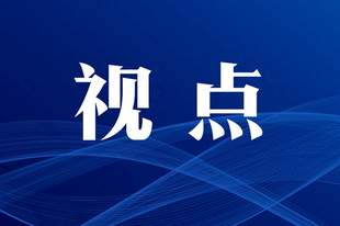 “女游客在青岛遭男子辱骂”，一座城市的温度，体现在如何对待陌生人