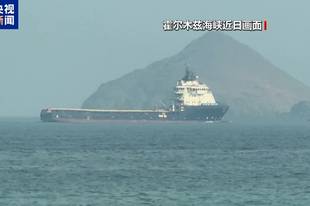 分析人士：美伊再交火本质是围绕霍尔木兹海峡博弈