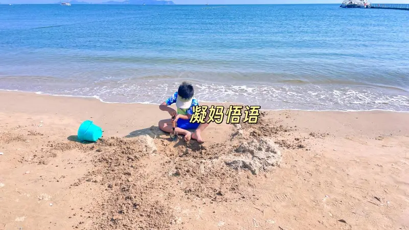 暑假亲子游，别纠结去哪里玩：心理学解释，孩子根本不在乎去什么地方