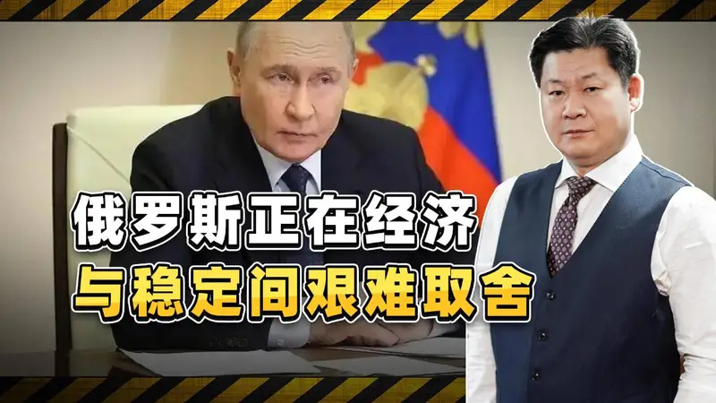 普京建议乌俄双方均停止打击对方领土纵深目标，到底谁有优势？