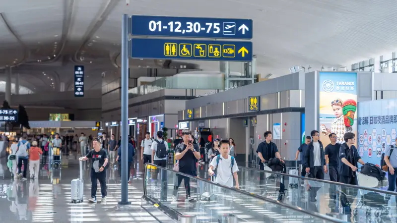 假期出游去哪里?一文带你解锁青岛机场专属航线地图