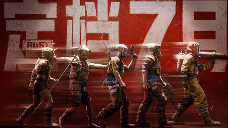 《失控进化》WeGame版实测：高帧数丝滑开荒，专属福利拿到手软